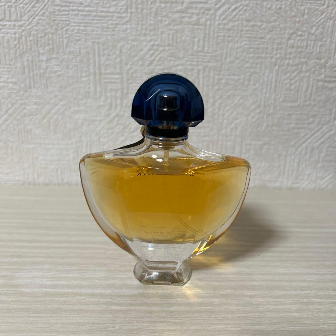 ゲラン シャリマー 50ml