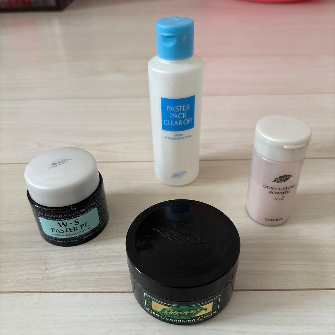 クロロフィル 美顔教室　スキンケアセット