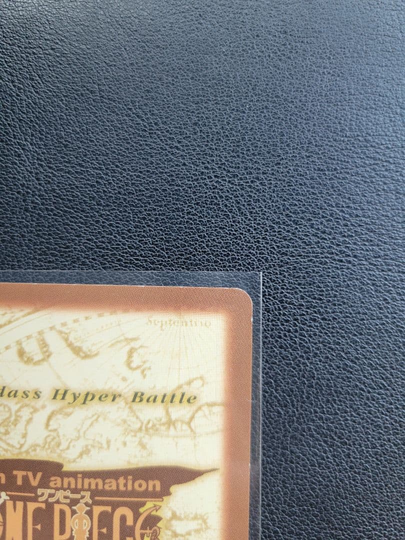 初期 絶版 ワンピースカードダス ハイパーバトル ルフィ C112 キラ