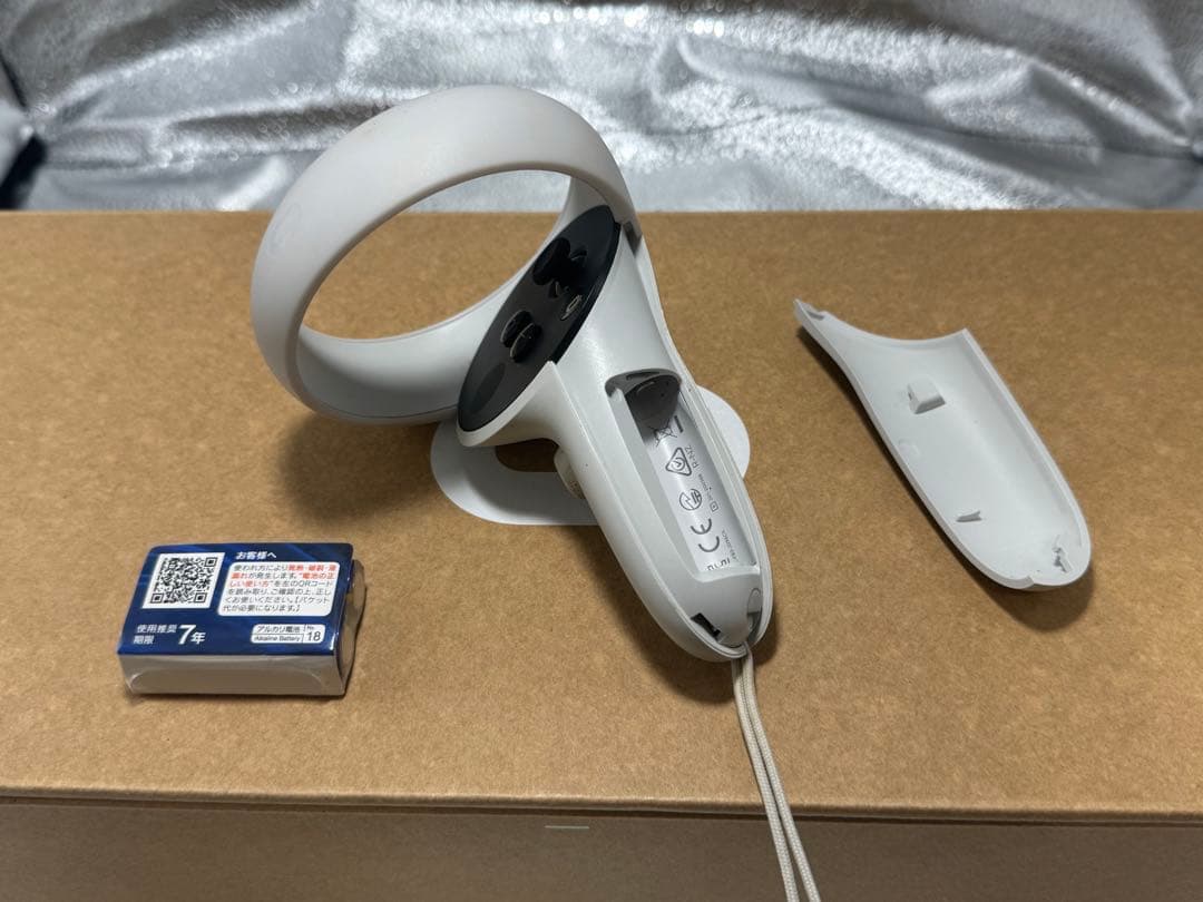  () Quest 2 256GB VRヘッドセット