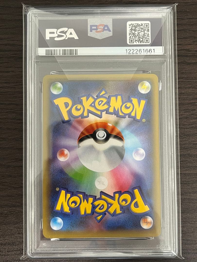 ポケモンカード　ゼルネアスEX　25th　PSA10