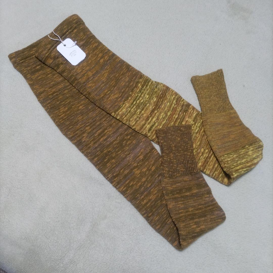 タマキニイメ玉木新雌あしんすごい　黃✕カーキ