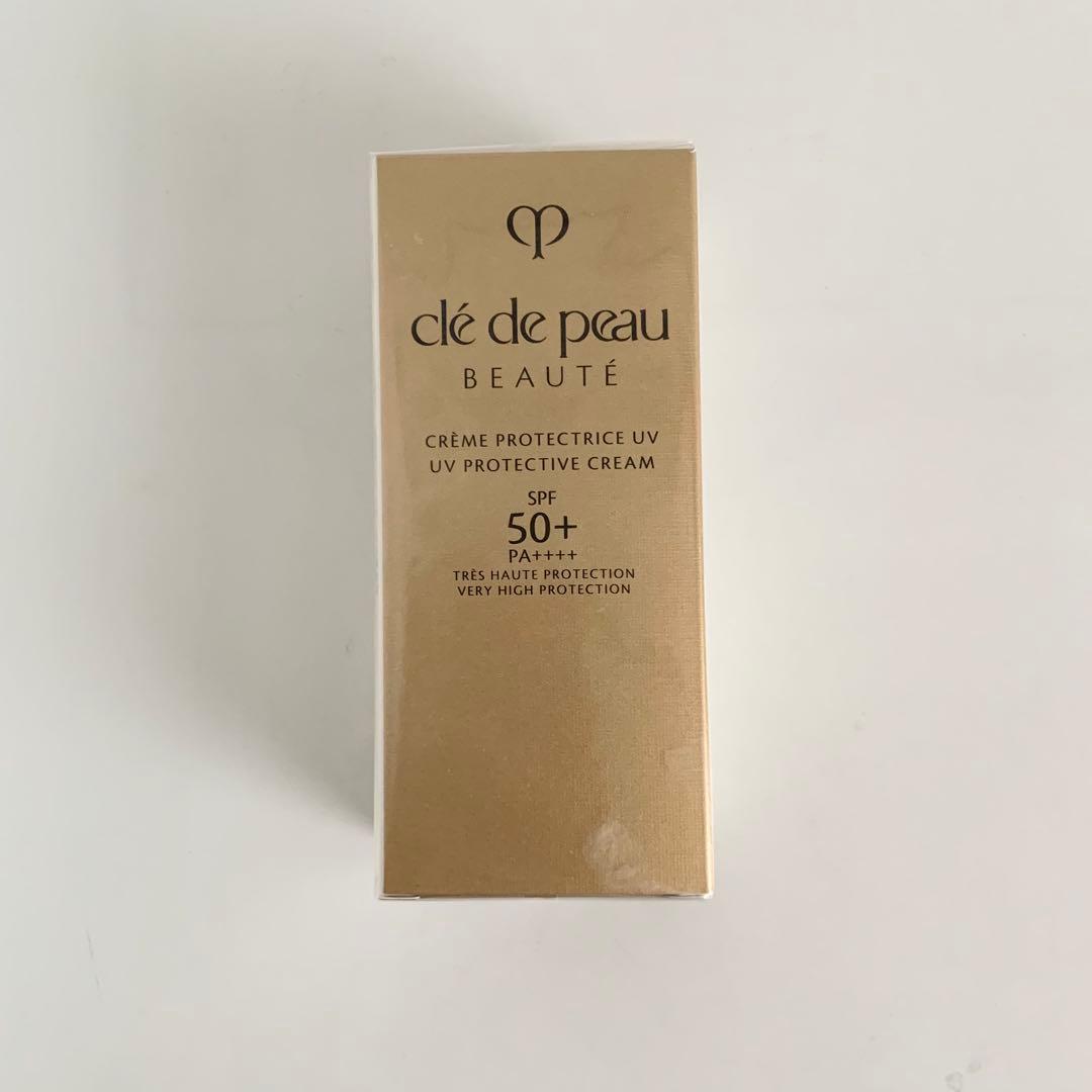 資生堂　クレ・ド・ポーボーテ　クレームUV n