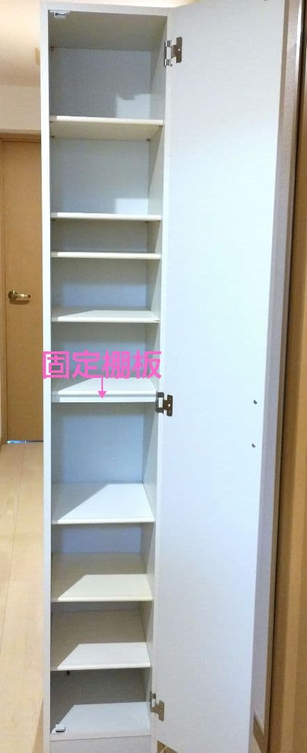 シューズボックス 下駄箱 扉付き ミラー付き 幅29cm 木製　ホワイト