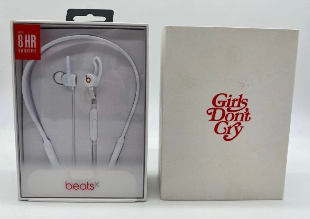 Beats X Girls Don’t Cry