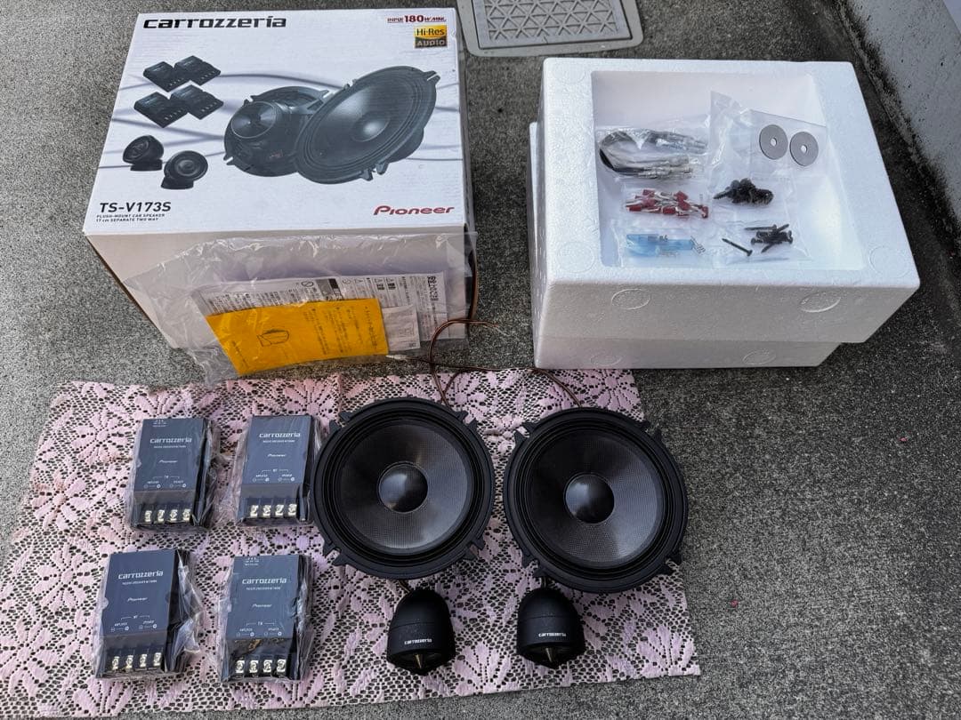 TS-V173S 23年購入 ネットワーク未開封未使用