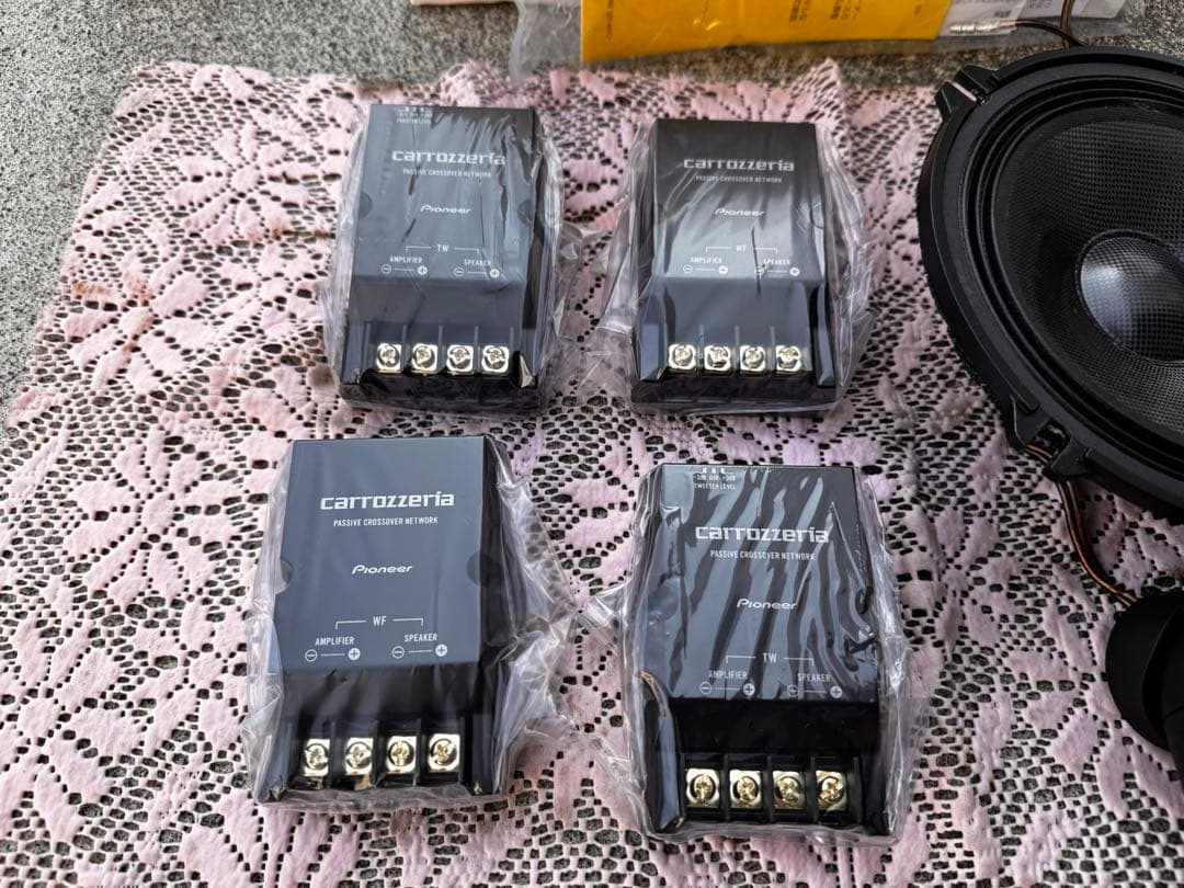 TS-V173S 23年購入 ネットワーク未開封未使用