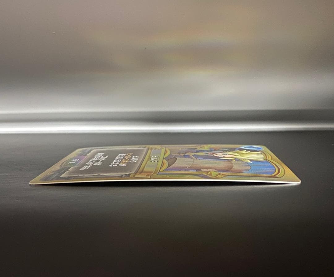 ドラゴンクエストライバルズ 英雄 ビルド プロモカード 当選通知カード付き