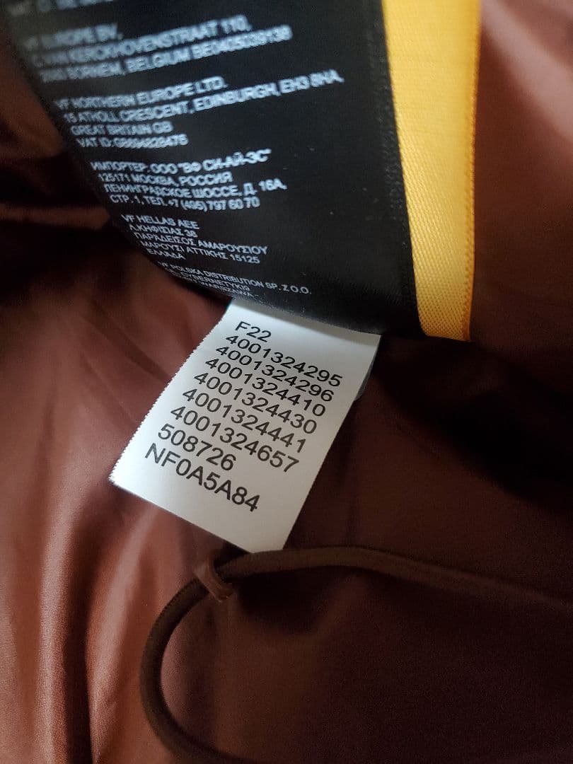 ジャケット・アウター THE NORTH FACE SHERPA NUPTSE JACKET