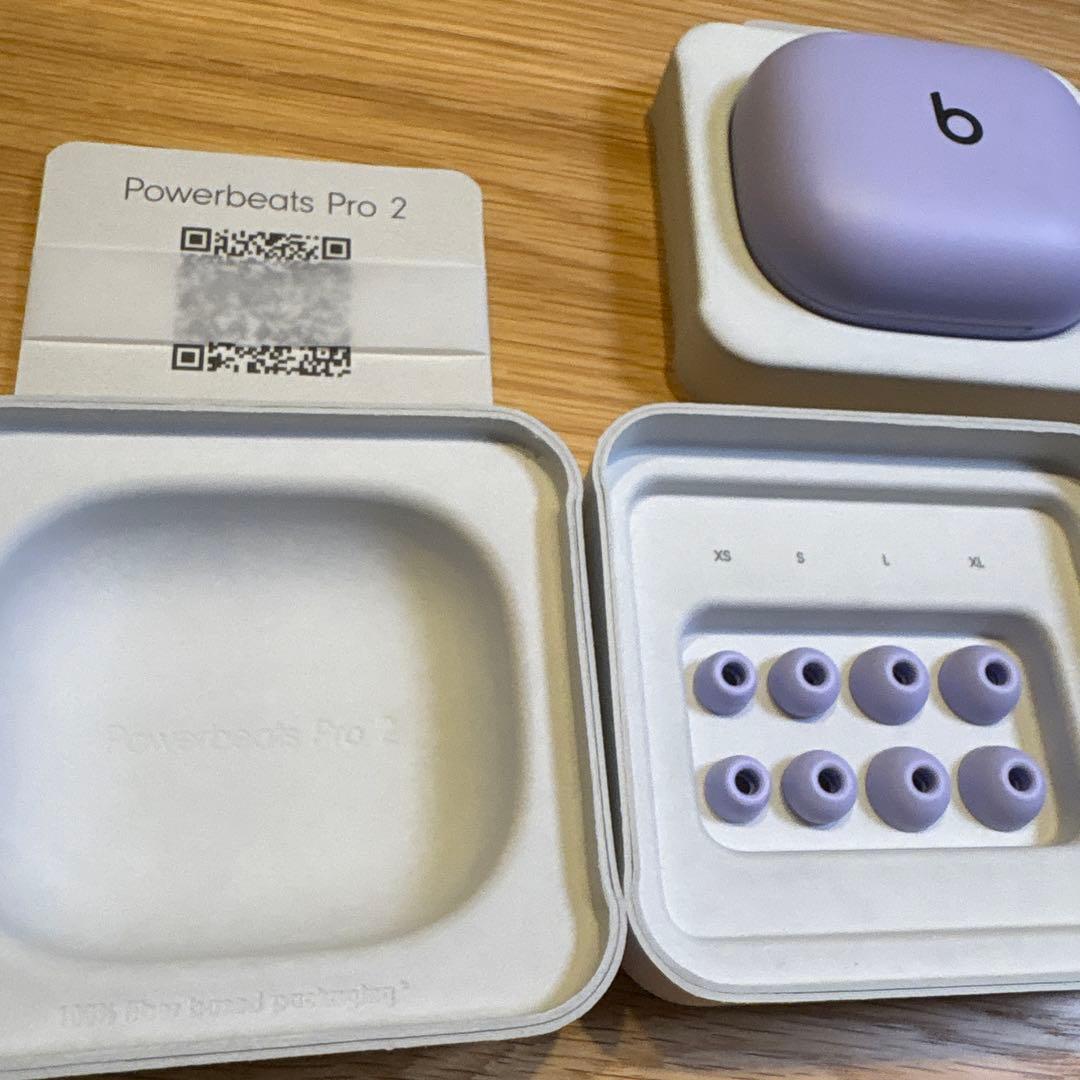 イヤホン Powerbeats Pro2