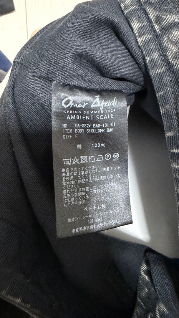 バッグ omar afridi 24SS BODY SHOULDER BAG