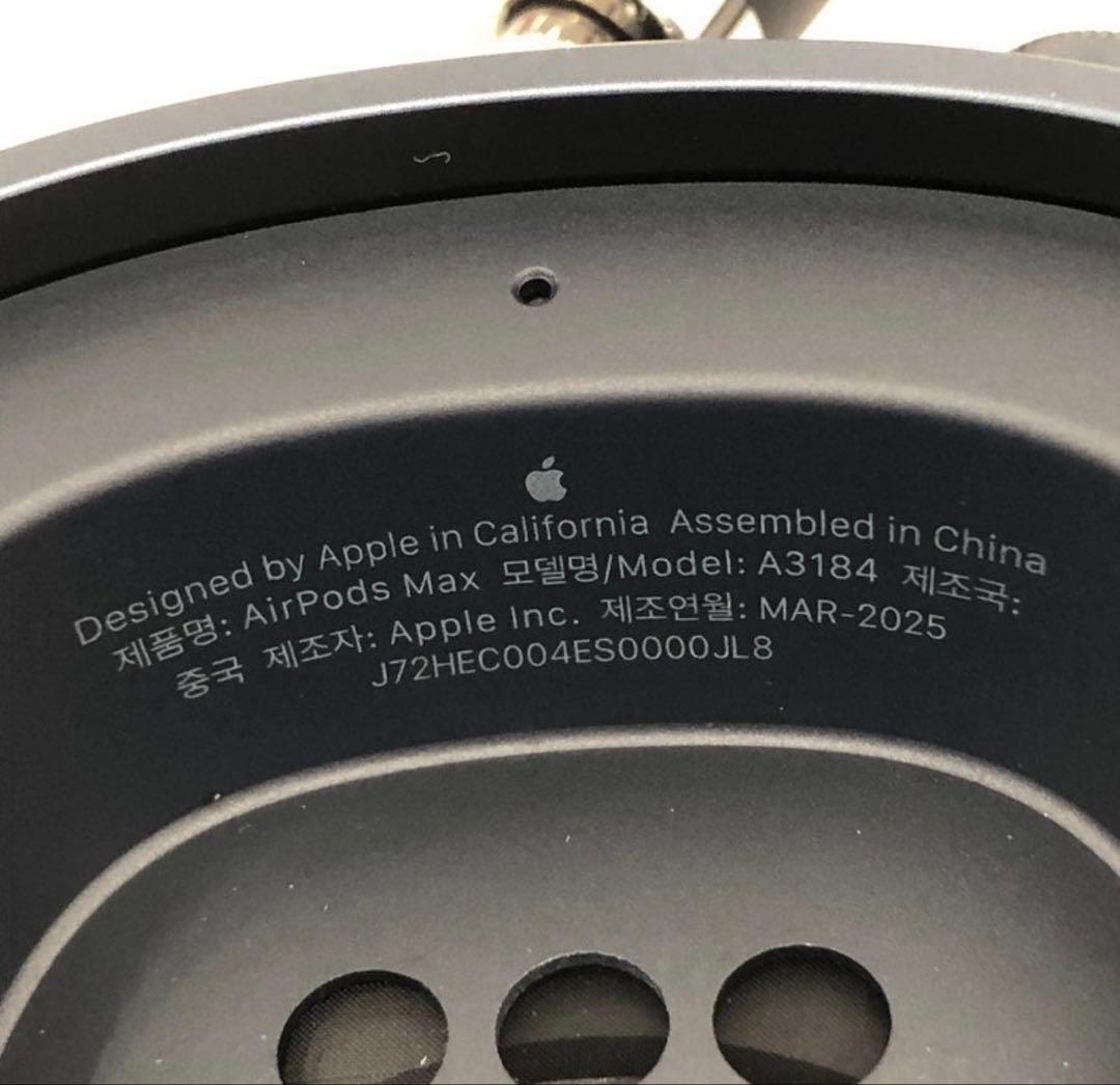 AirPods Max 第二世代 ミッドナイト 保証あり