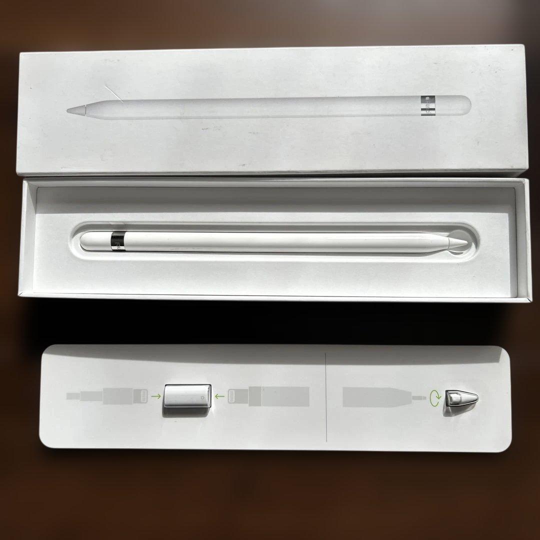 アップルペンシル　第一世代