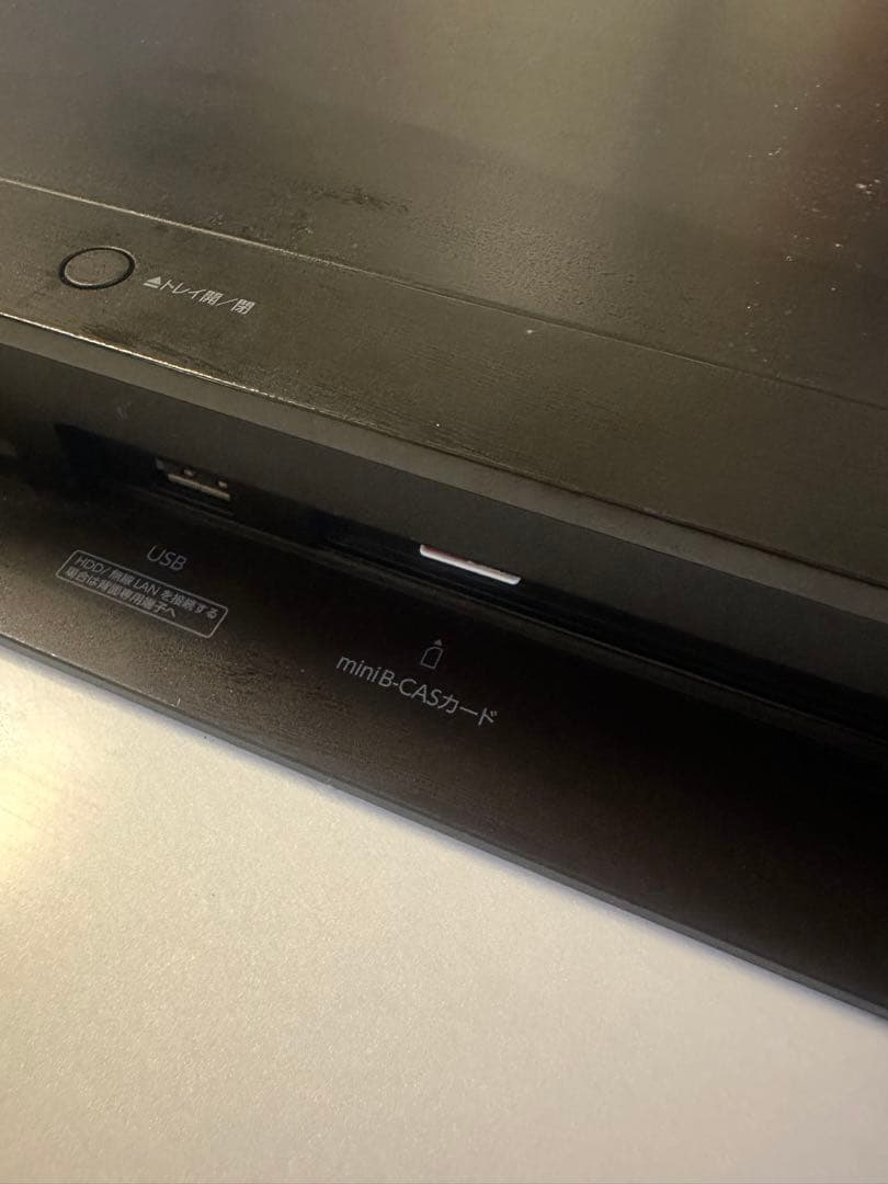 TOSHIBA 東芝 DBR-Z420 Blu-ray Disc ブルーレイ