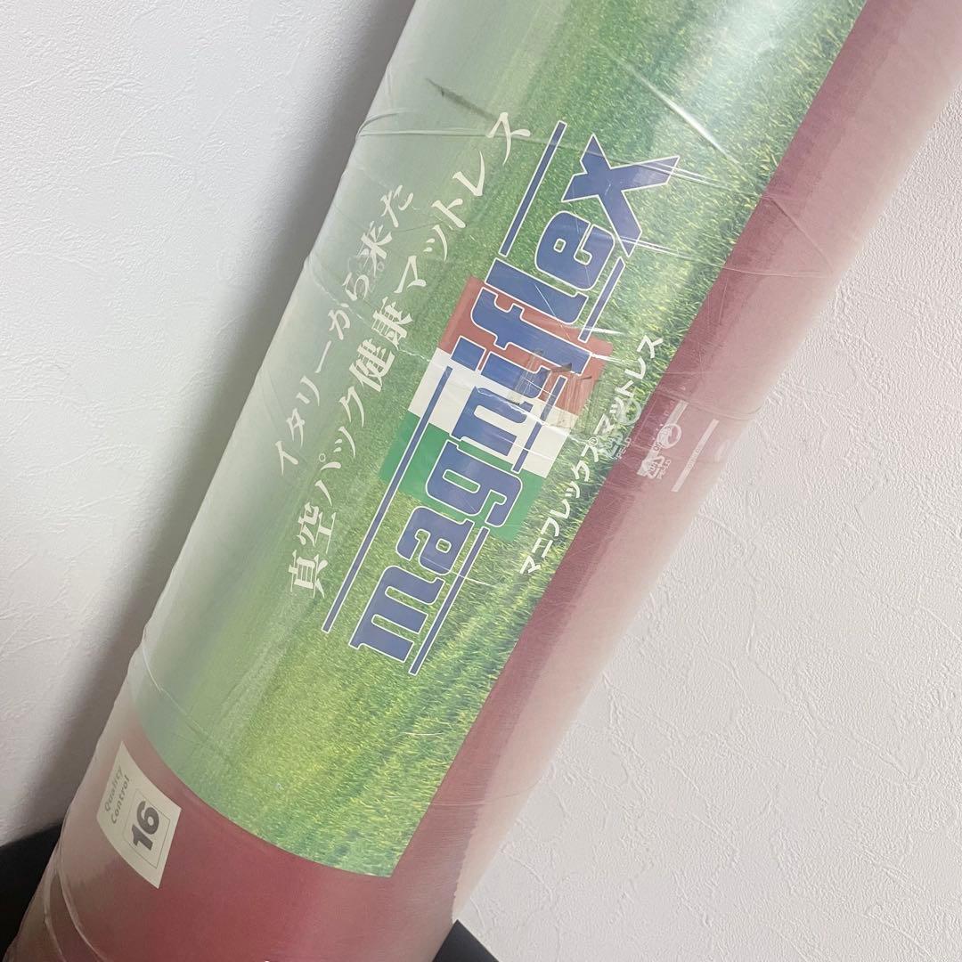 新品 magniflexマニフレックス トスカーナ・ウィング シングルマットレス