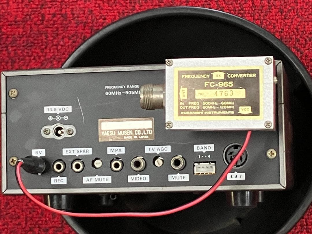 動作確認済み YAESU FRG-965通信型 広帯域受信機＆FC-965
