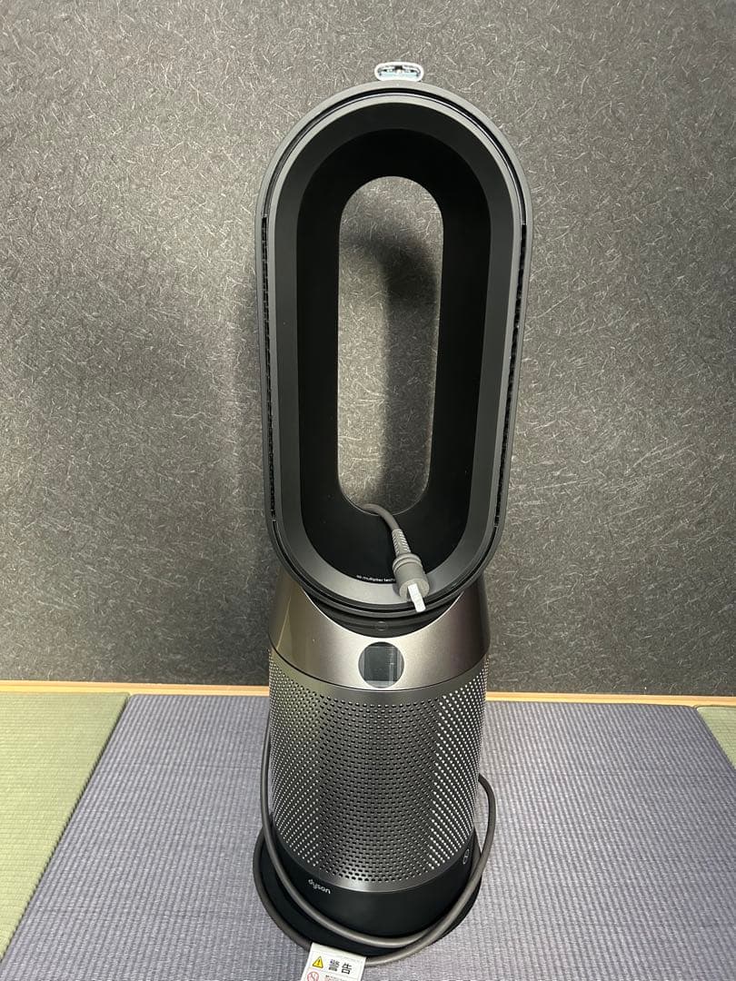 Dyson HP07空気清浄機能付Purifier Hot＋Cool