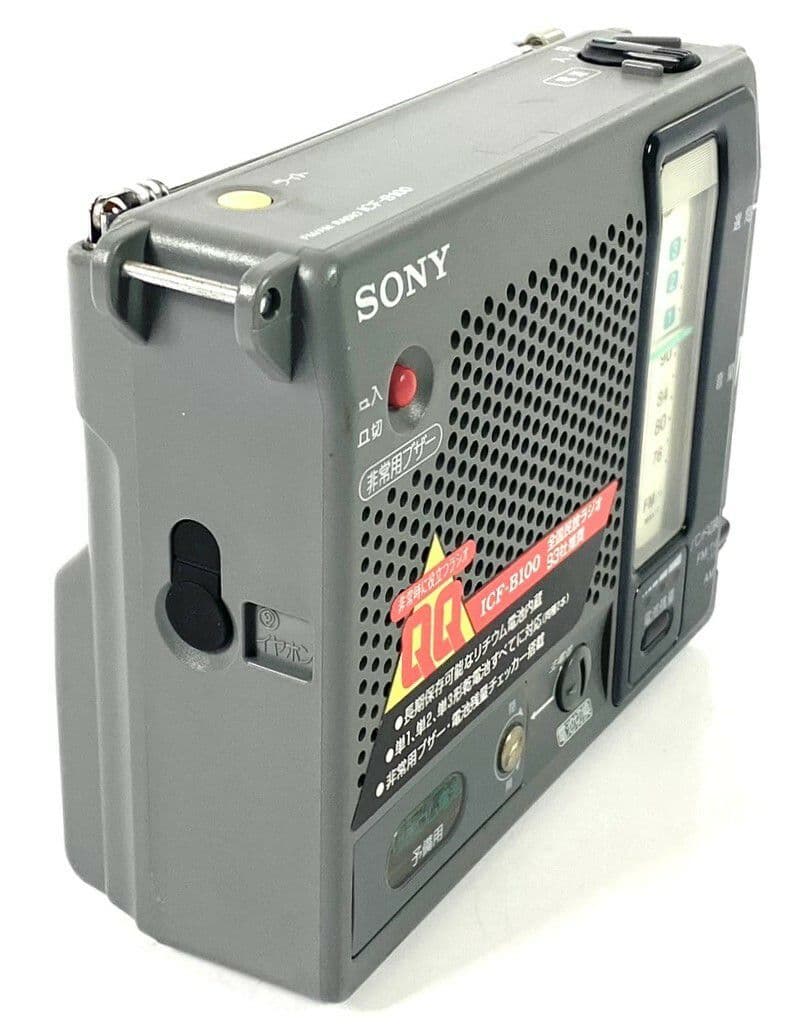 SONY ICF-B100 ポータブルラジオ