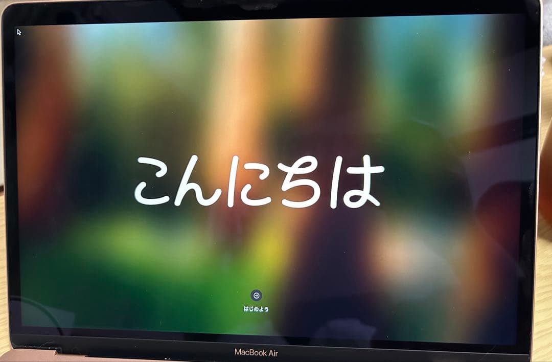 13インチMacBook Air ローズゴールド 256GB