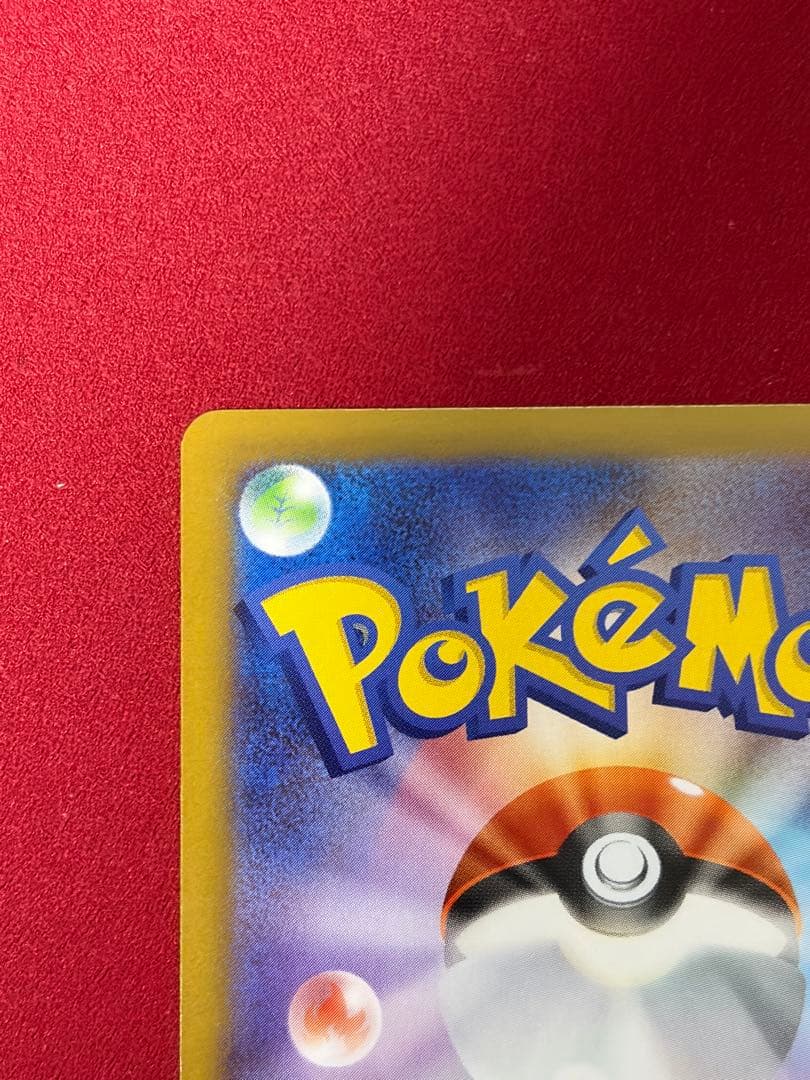 メイのはげまし サポートカード 115/080 SAR