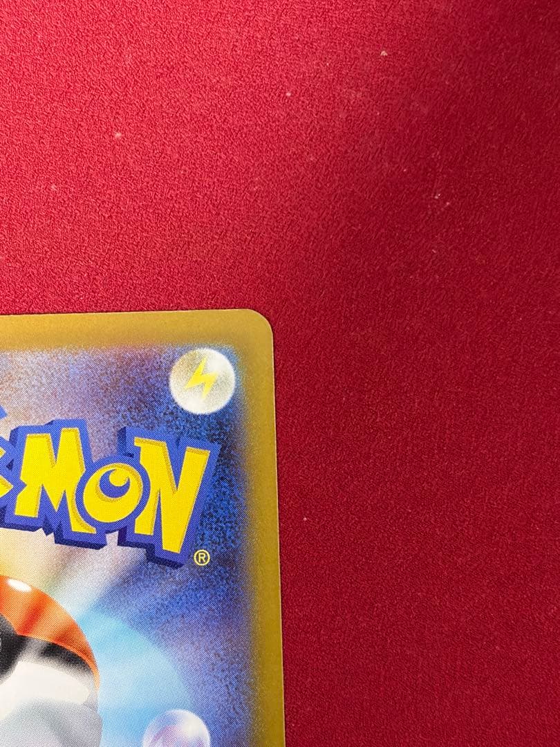 メイのはげまし サポートカード 115/080 SAR