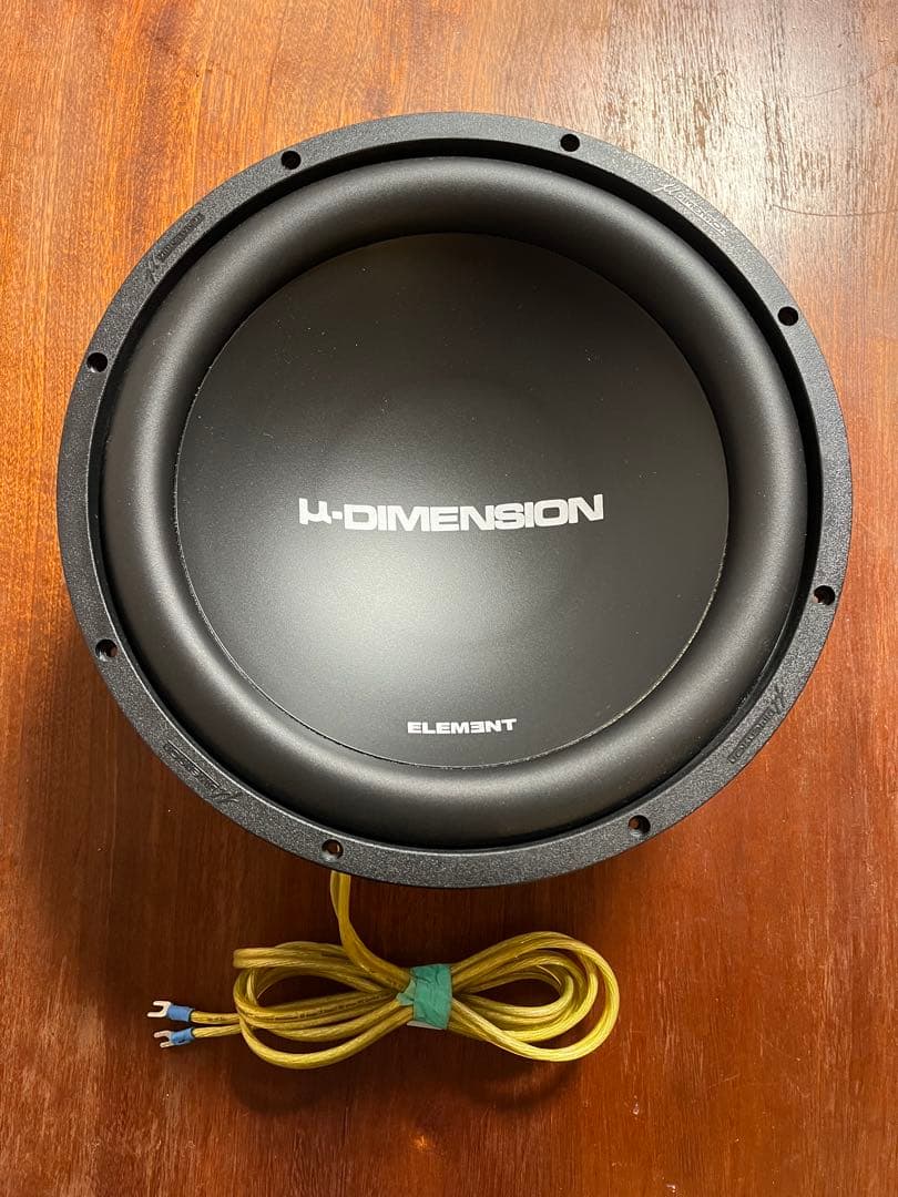 ミューディメンション μ-Dimension EL-S124ウーファー ウーハー