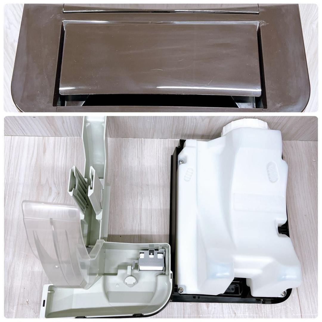 ダイキン MCZ70YKS-T ブラウン 除加湿 ストリーマ 空気清浄機