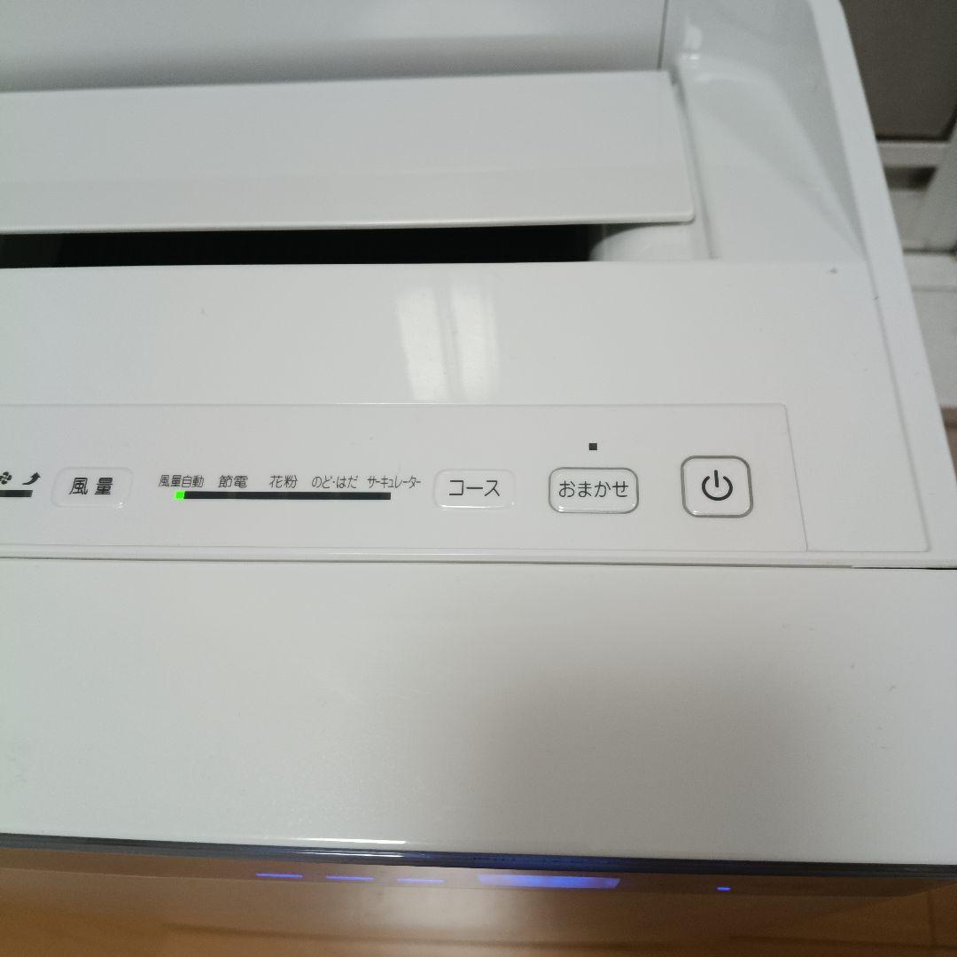 ダイキン/DAIKIN 空気清浄機　ACK70X-W 2021年製