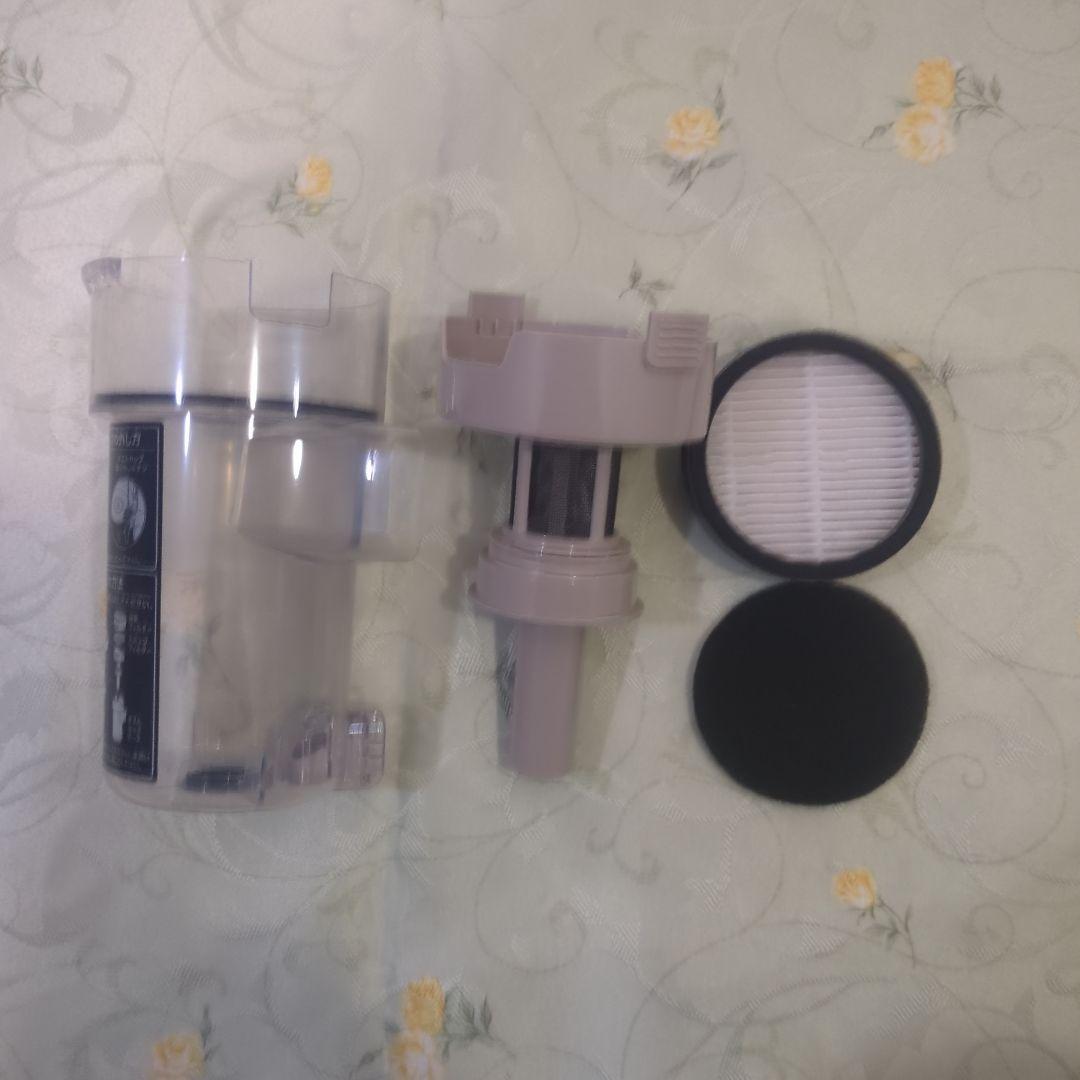 IRIS OHYAMA スティッククリーナー SCD-123P-HCマジカリーナ