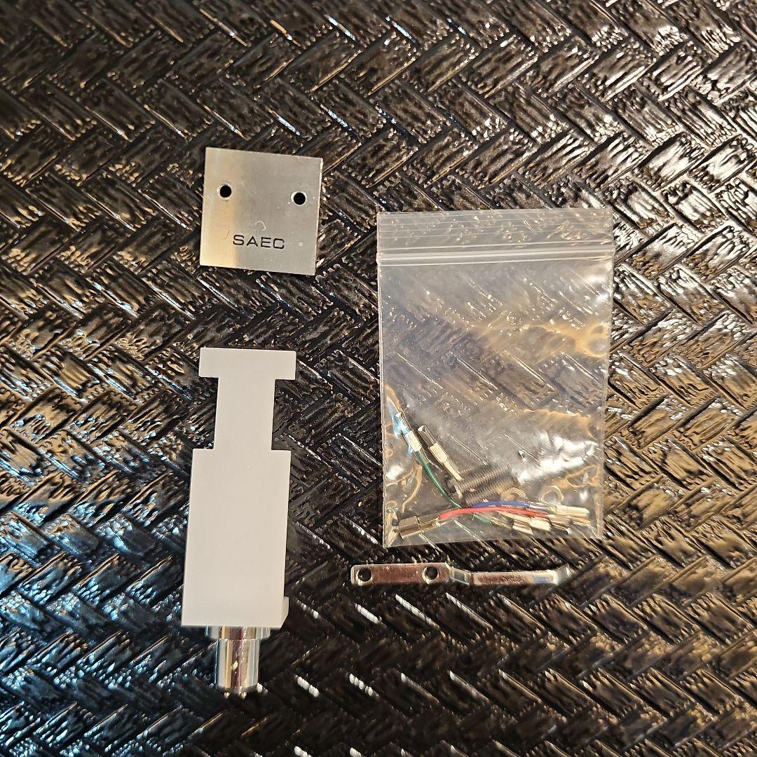 【サエク　SAEC】カートリッジ　ULS-3X