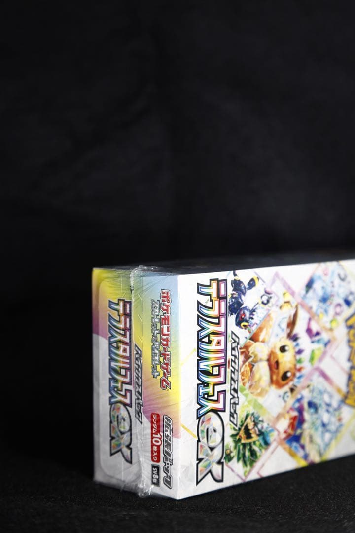 ポケモンカードゲーム テラスタルフェスEX BOX　シュリンク付 ポケカボックス