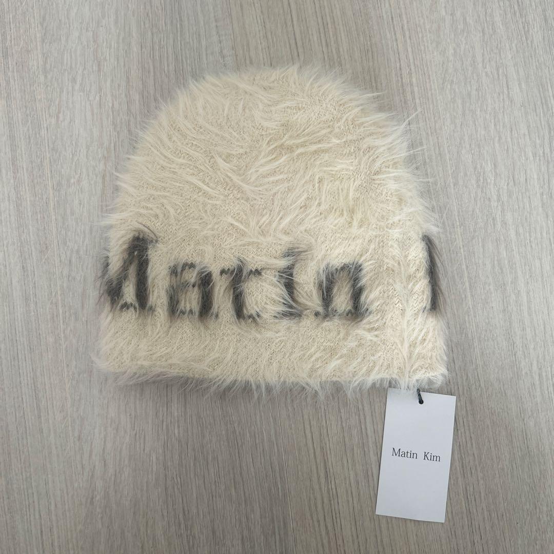 Matin Kim ニット帽 クリーム色