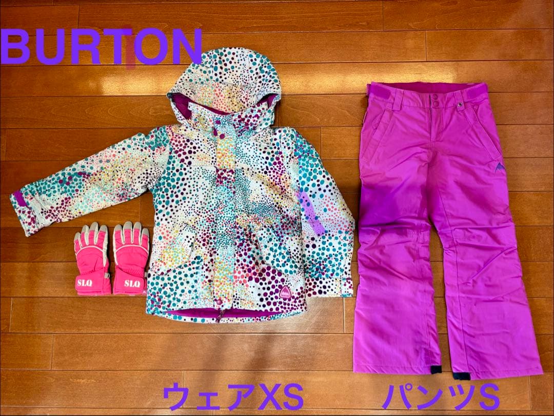 BURTON キッズスキーウェア(Room-to-Grow)