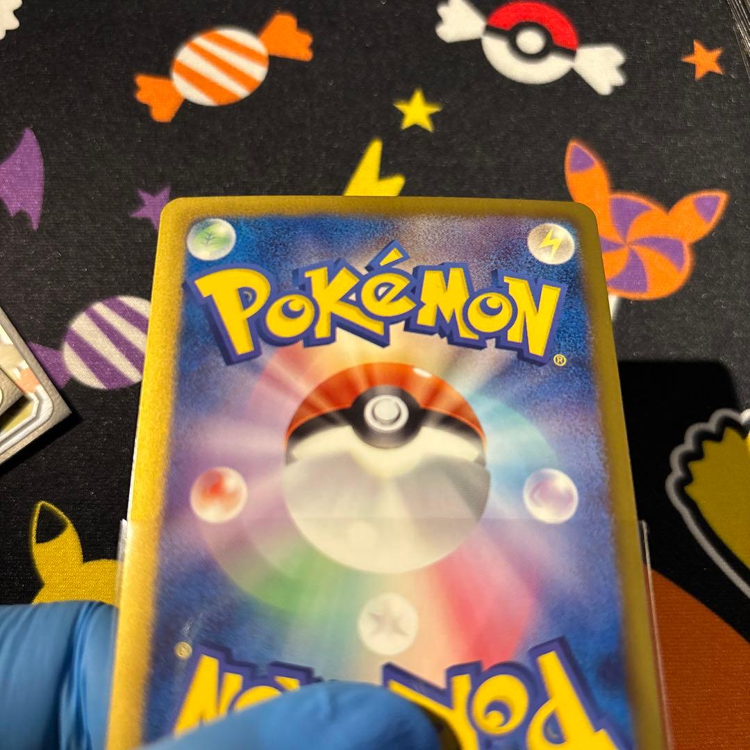 ゴルーグUR ポケモンカードゲーム　ポケカ　ポケモンカードゲーム