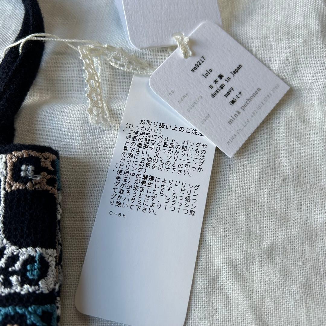 ミナペルホネン　ミニバッグ　ロロ　LOLO 新品タグ付き