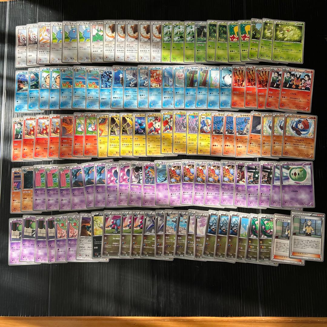 EXバトルブースト 詰め合わせセット