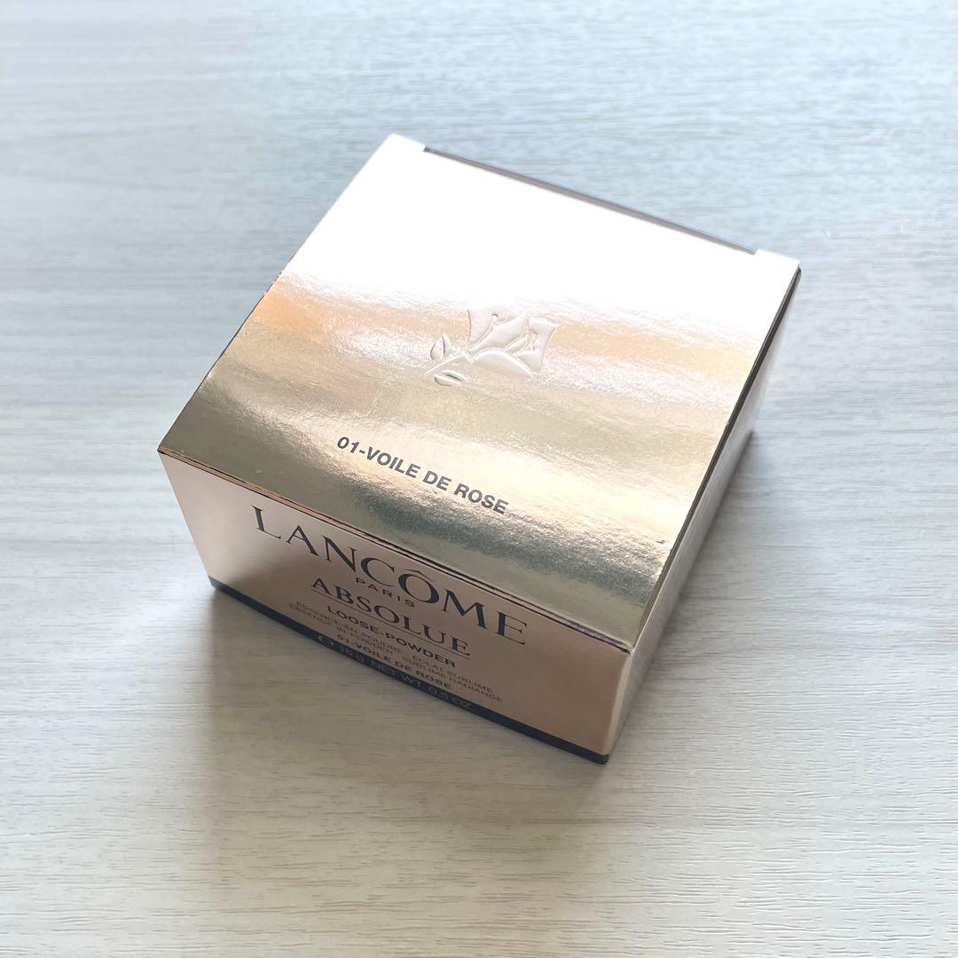 ナオ　LANCOME アプソリュ エッセンスインパウダー　新品