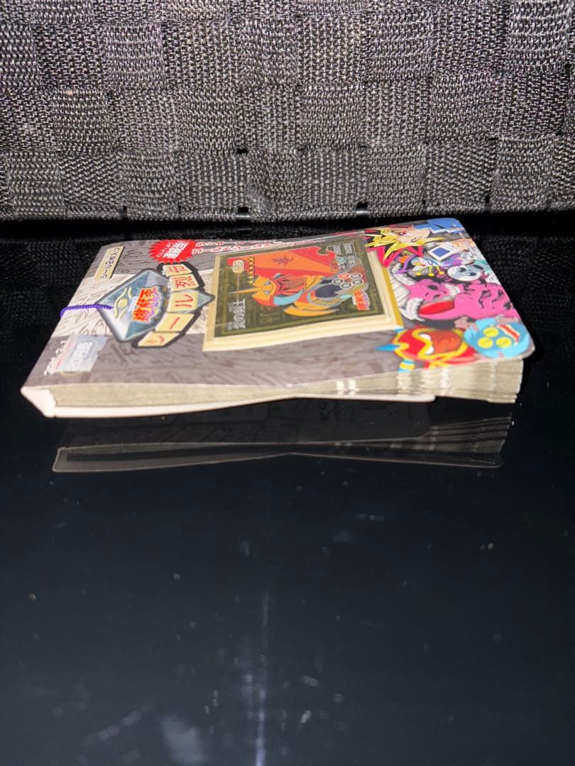 1998年 未開封品 遊戯王 シール烈伝 炎の剣士編 1束