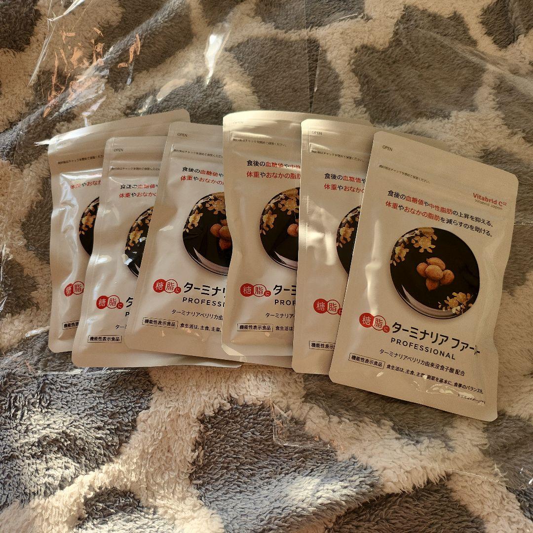 Vitabrid C12 6袋セット