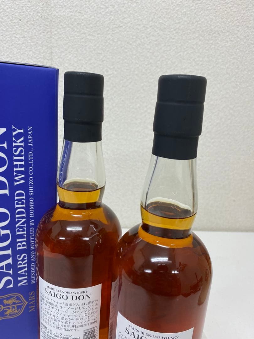 3-3221 マルスウイスキー 西郷どん SAIGO DON 700ml 2本