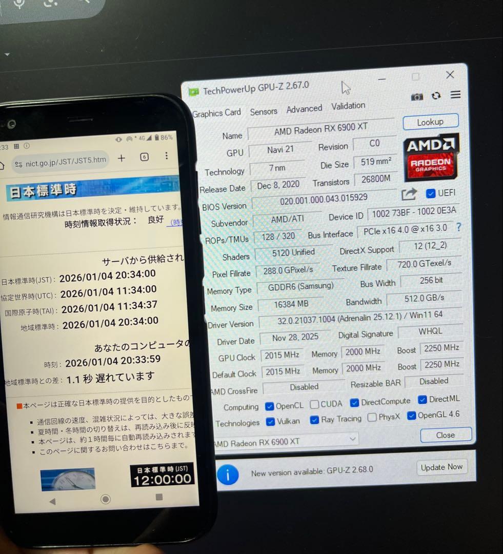 Sapphire RX 6900 XT グラフィックボード