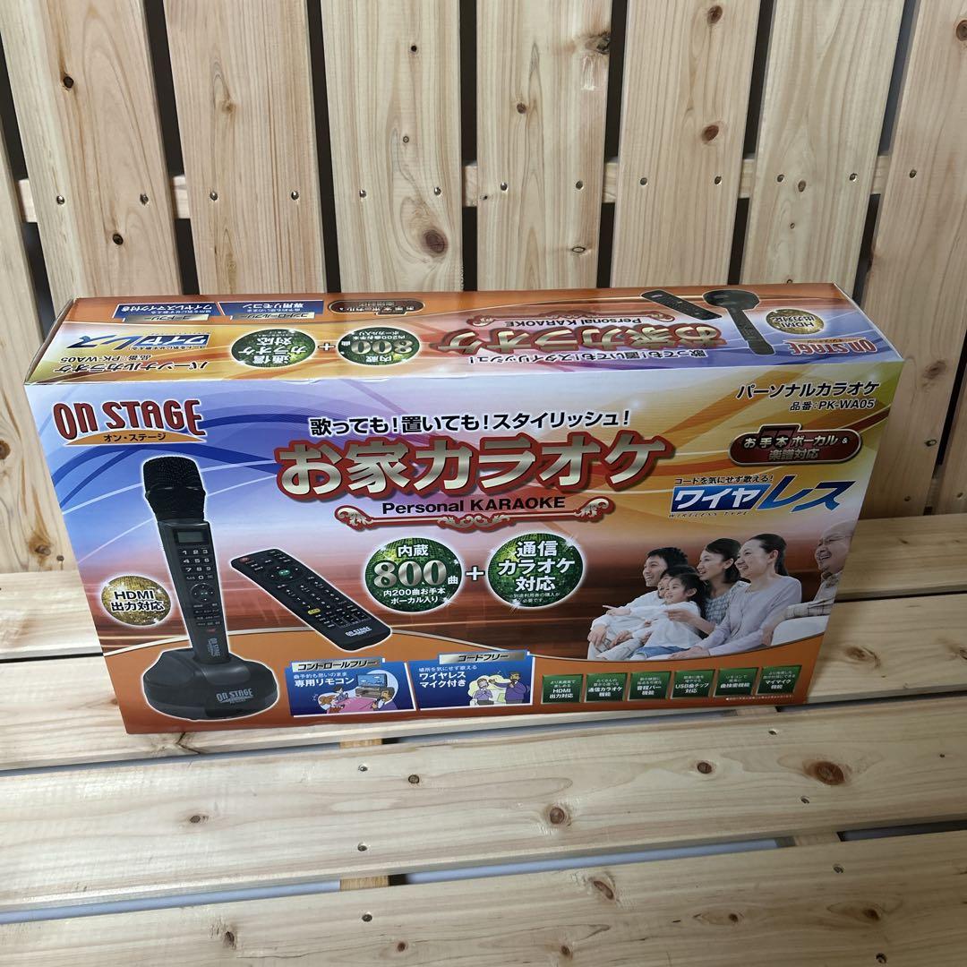 【新品】オン・ステージ 通信カラオケ ON STAGE PK-WA05