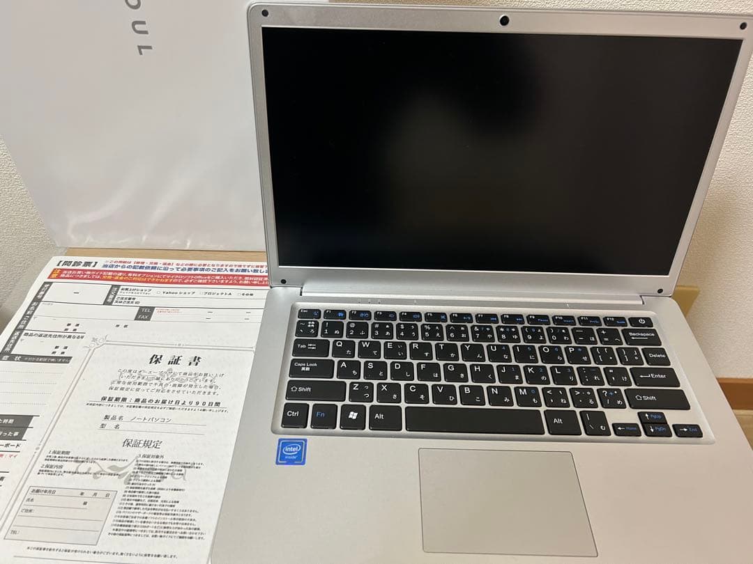 PASOUL 第9世代CPU N4020 14型