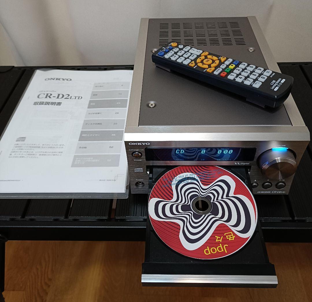 ONKYO CR-D2LTD CDレシーバー 完動品　学習リモコン付