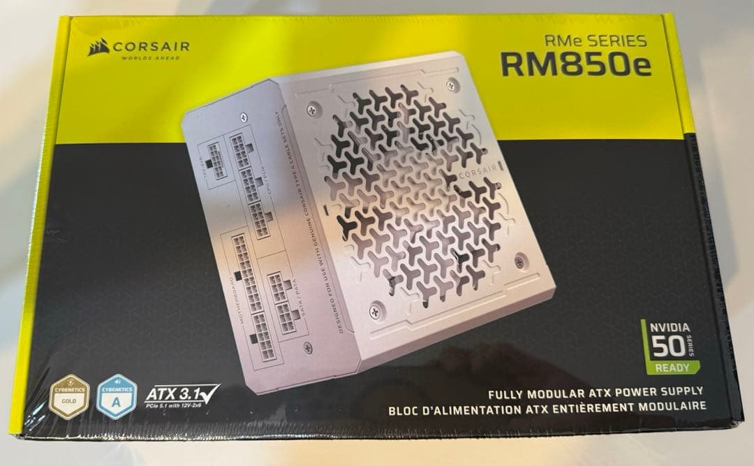 CORSAIR RM850e 2025 ホワイト電源ユニット 新品未開封