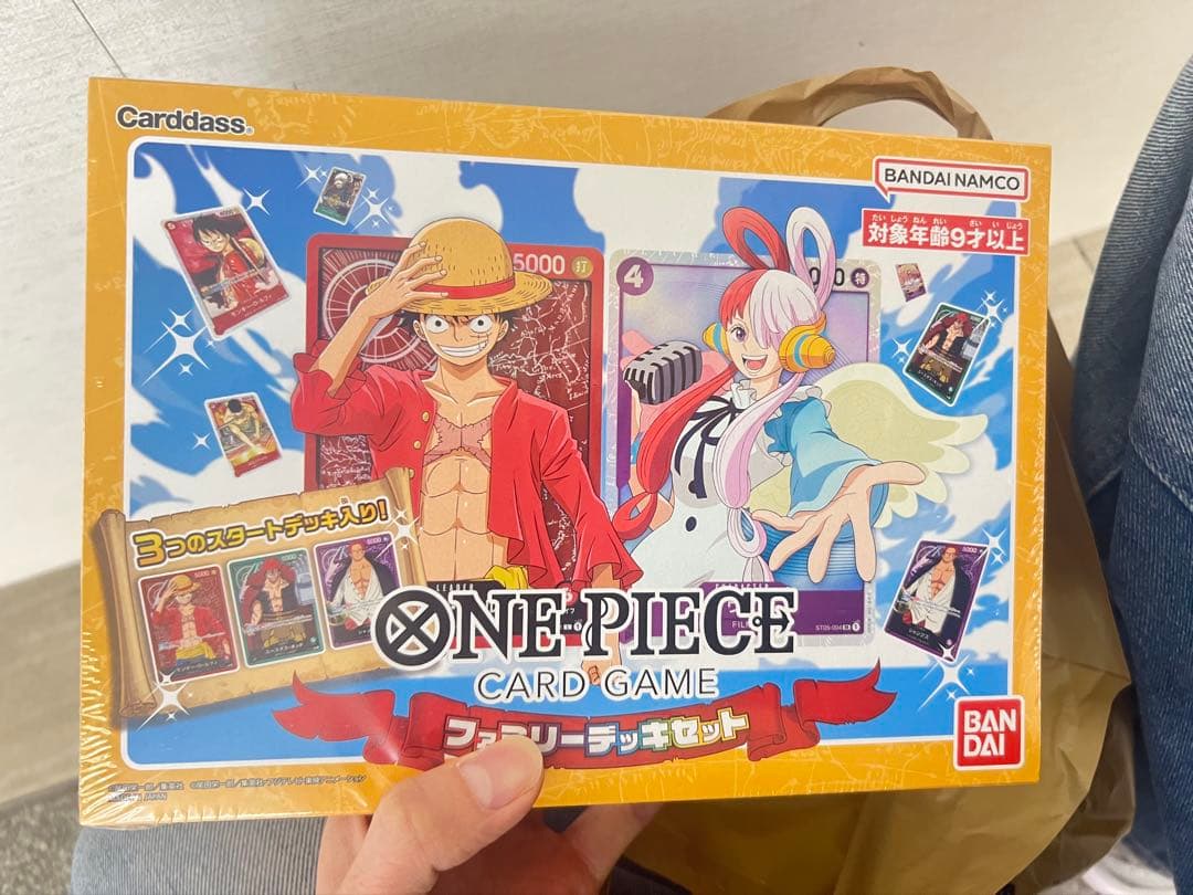 新品未開封 ONE PIECE CARD GAME ファミリーデッキセット