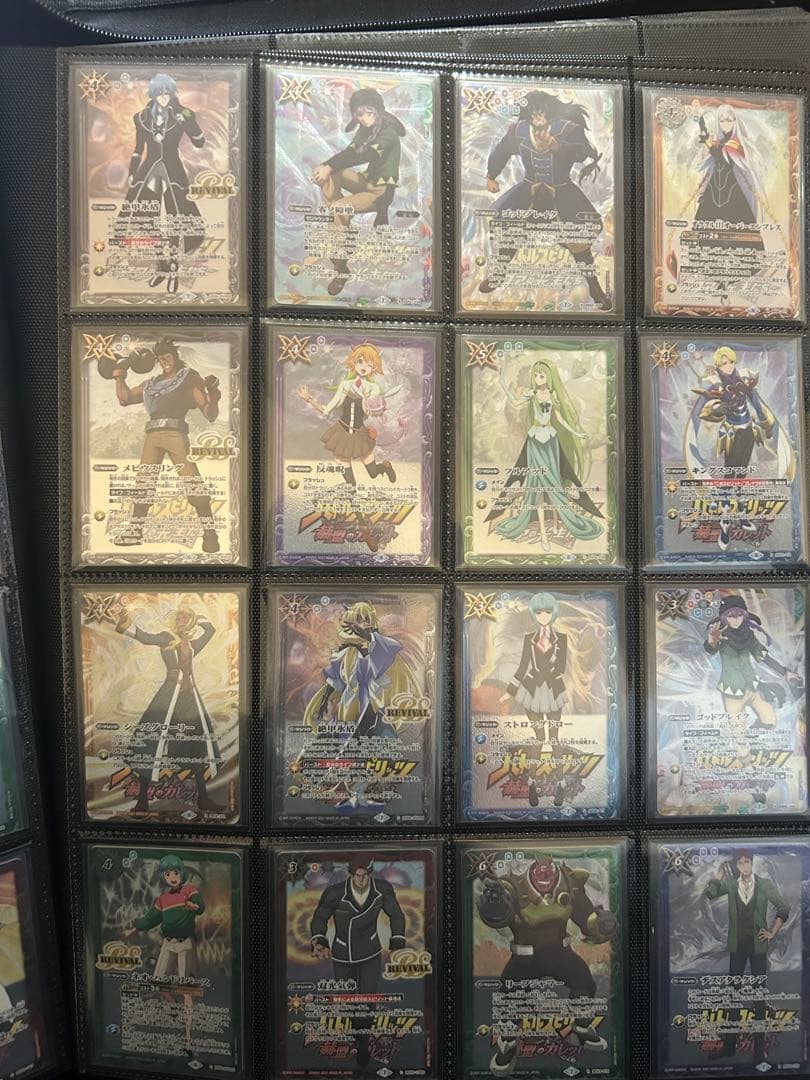 【バトルスピリッツ】あの頃のキャラまとめ売り∩^ω^∩