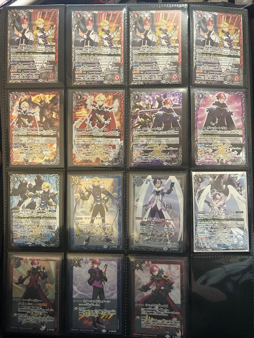 【バトルスピリッツ】あの頃のキャラまとめ売り∩^ω^∩