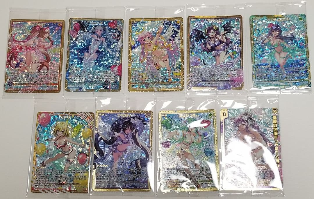 Z/X ゼクス SSR 9種セット