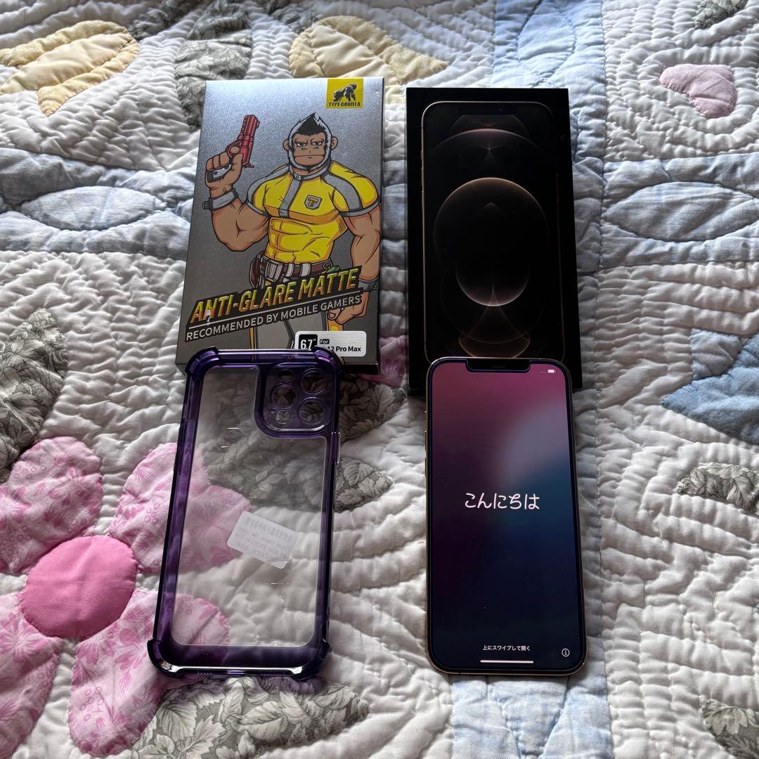 【超美品】iPhone 12 Pro Max 256GB simフリー箱付き